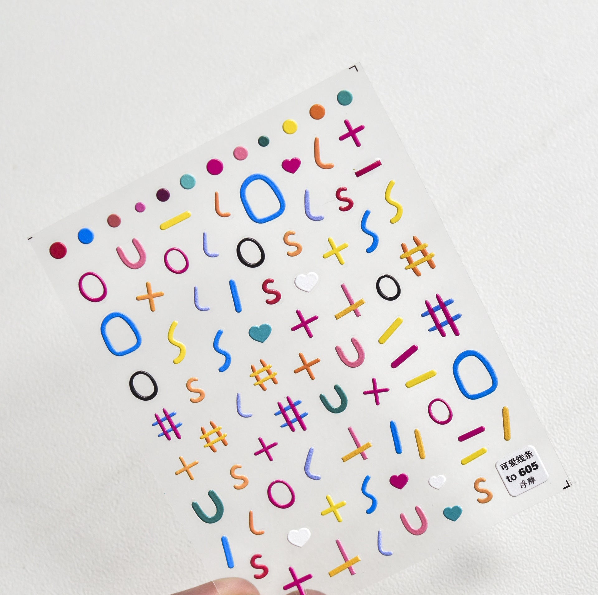Nail Stickers Japanese Adhesive Nails