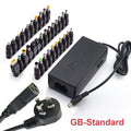 Adjustable 96W Power Adapter