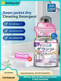 Down jacket dry cleaning agent-powerful decontamination-330ml-1 bottle