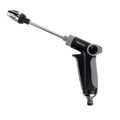 Metal Extension Rod High Pressure Water Gun with Nozzle Switch