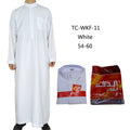 Islamic Men's Arab Robe Ramadan Worship Robe