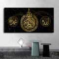 Art Print Ramadan Mosque Wall Decoration Painting