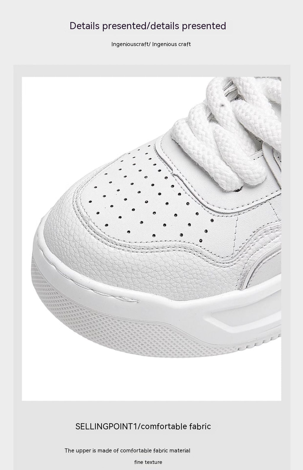 Men's Sports Thick Soled Height Increasing Small White Shoes