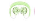 Portable Hanging Neck Fan