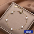 Titanium Steel Pearl Anklet Beach Jewelry