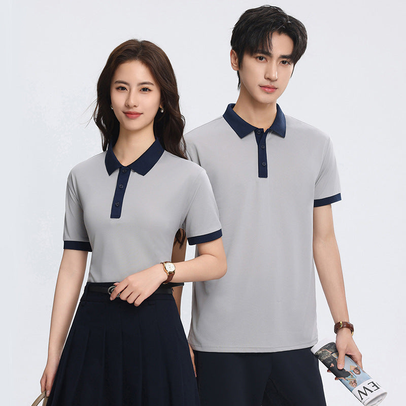 Business Summer Ice Silk Short-Sleeve T-Shirt