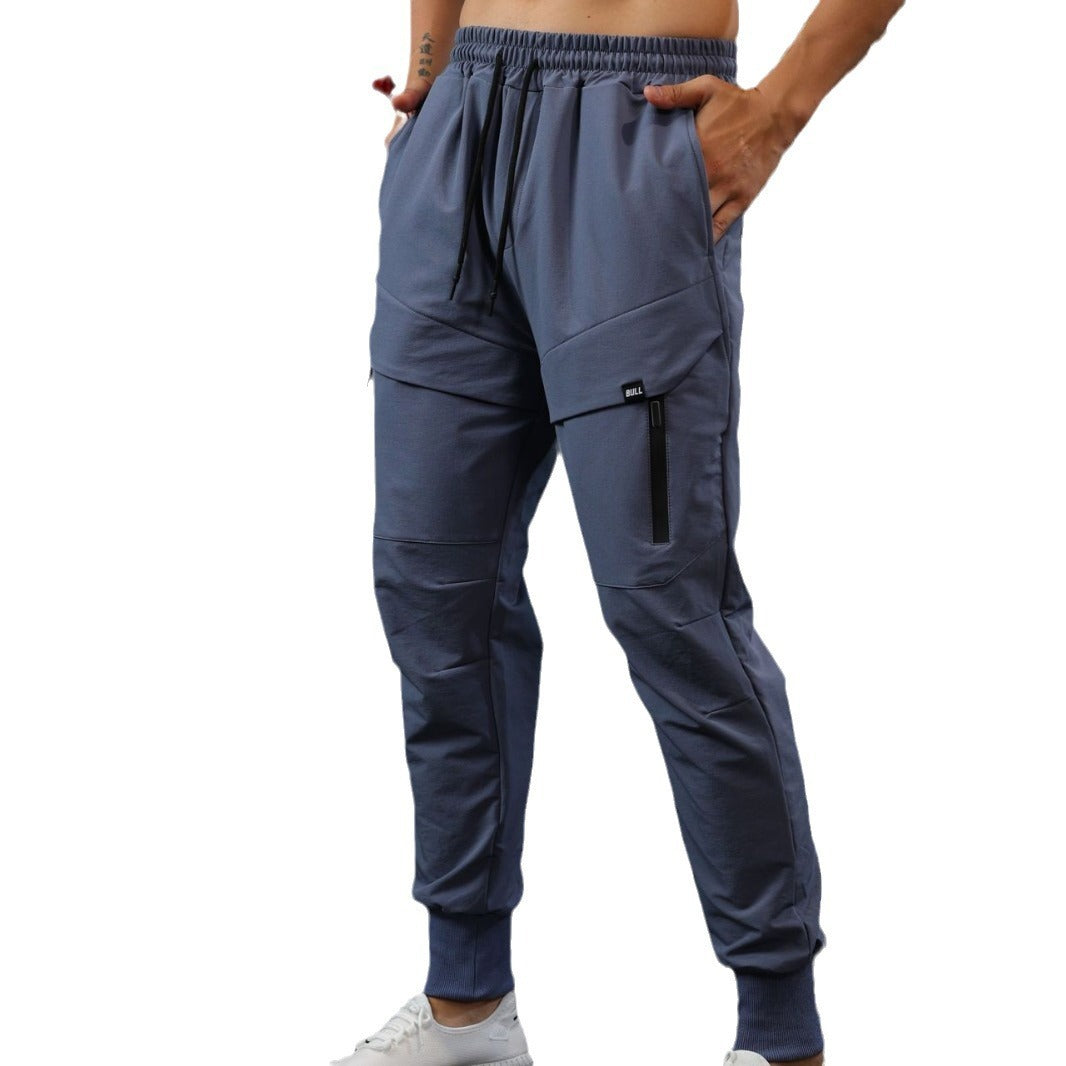 Men's Breathable Outdoor Running Fitness Pants