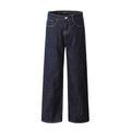 Street Trend Pure Color Mop Trousers