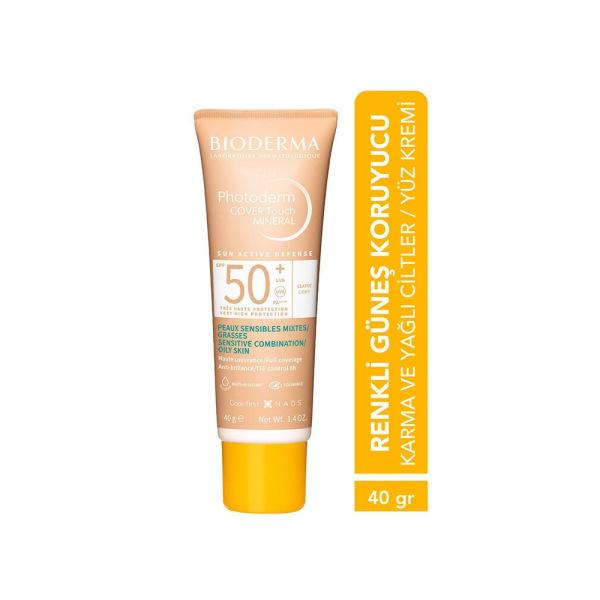 Bioderma Mineral Sunscreen with Coverage SPF50+ Light 40g - Tinted Non-Comedogenic Matte Finish Sun Protection