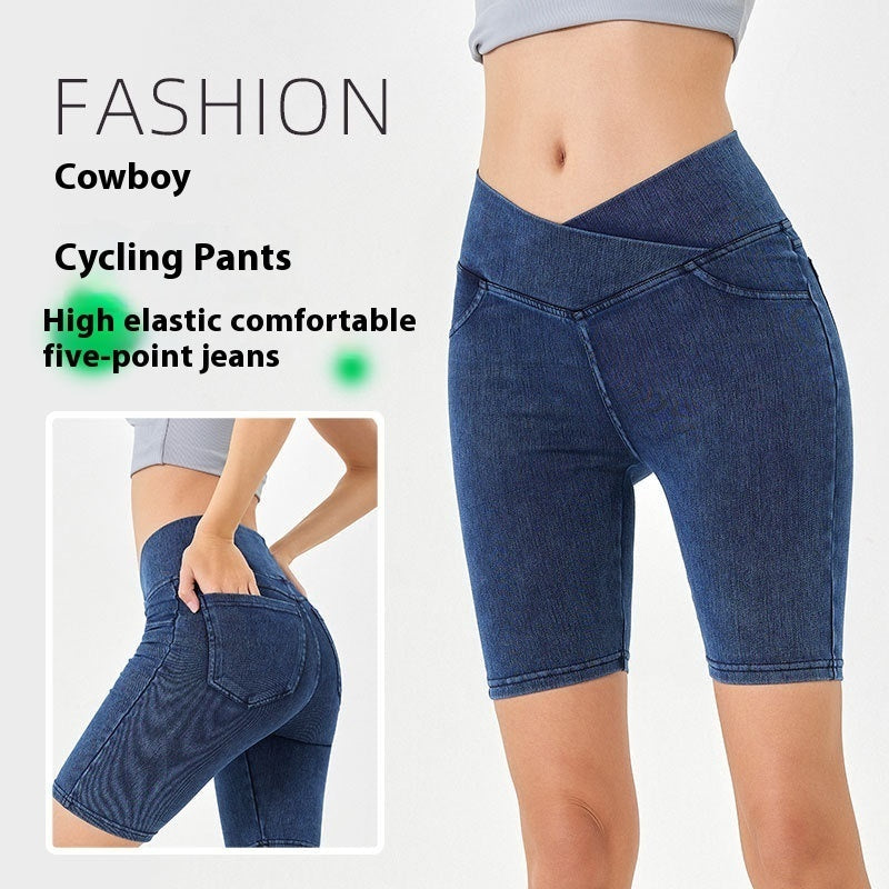 Cross High Waist Sports Cycling Shorts