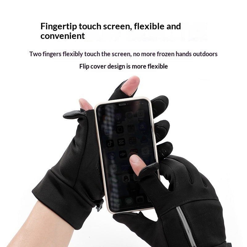 Anti-slip Touchscreen-compatible Padded Cycling Gloves