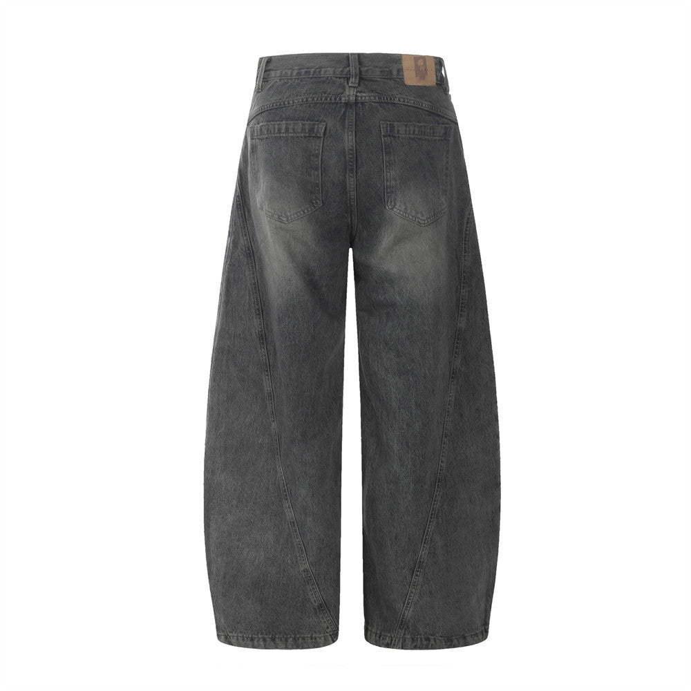 Simple Versatile Loose-fitting Wide-leg Trousers