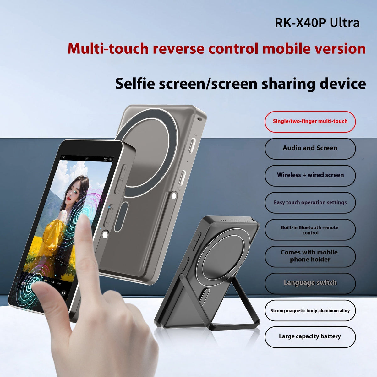 Touch Screen Zoom Mobile Phone Rear Magnetic Suction