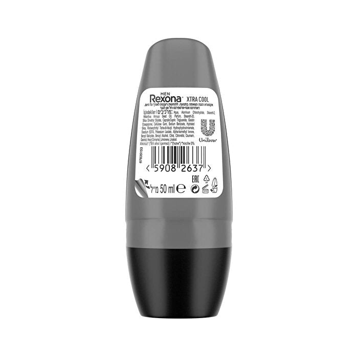 Rexona Men Roll On Extra Cool 50ml - Long-Lasting Deodorant | Fresh Scent