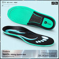 Arch-supporting Cushioned Breathable PU Insoles For Sports Shoes