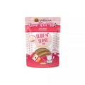 Weruva Slide Name 'Dat Tuna Cat Pouch (2.8oz)