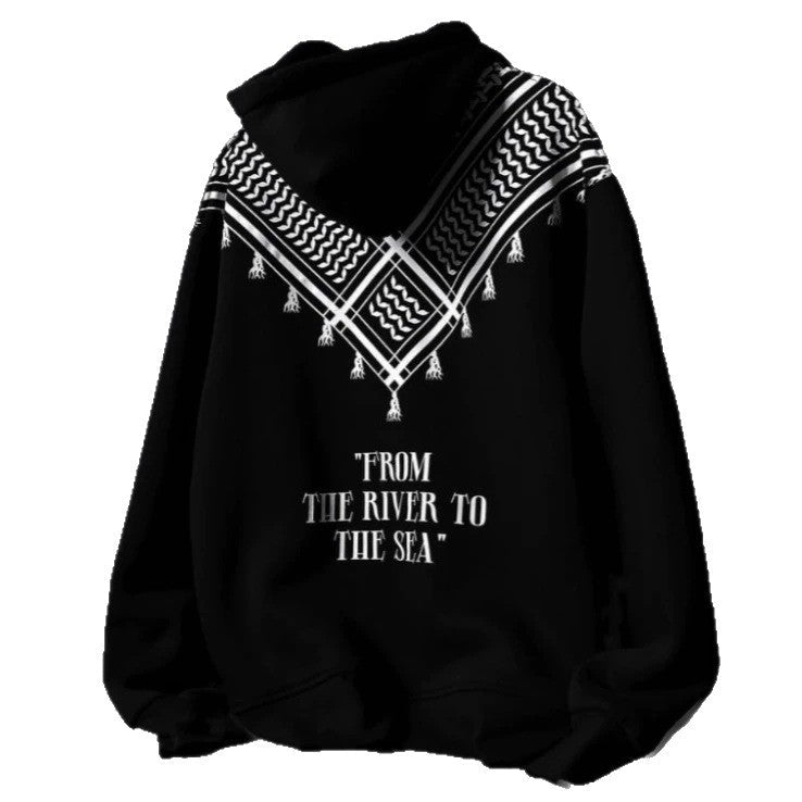 Mens Casual Hooded Long-sleeve Sweatshirt
