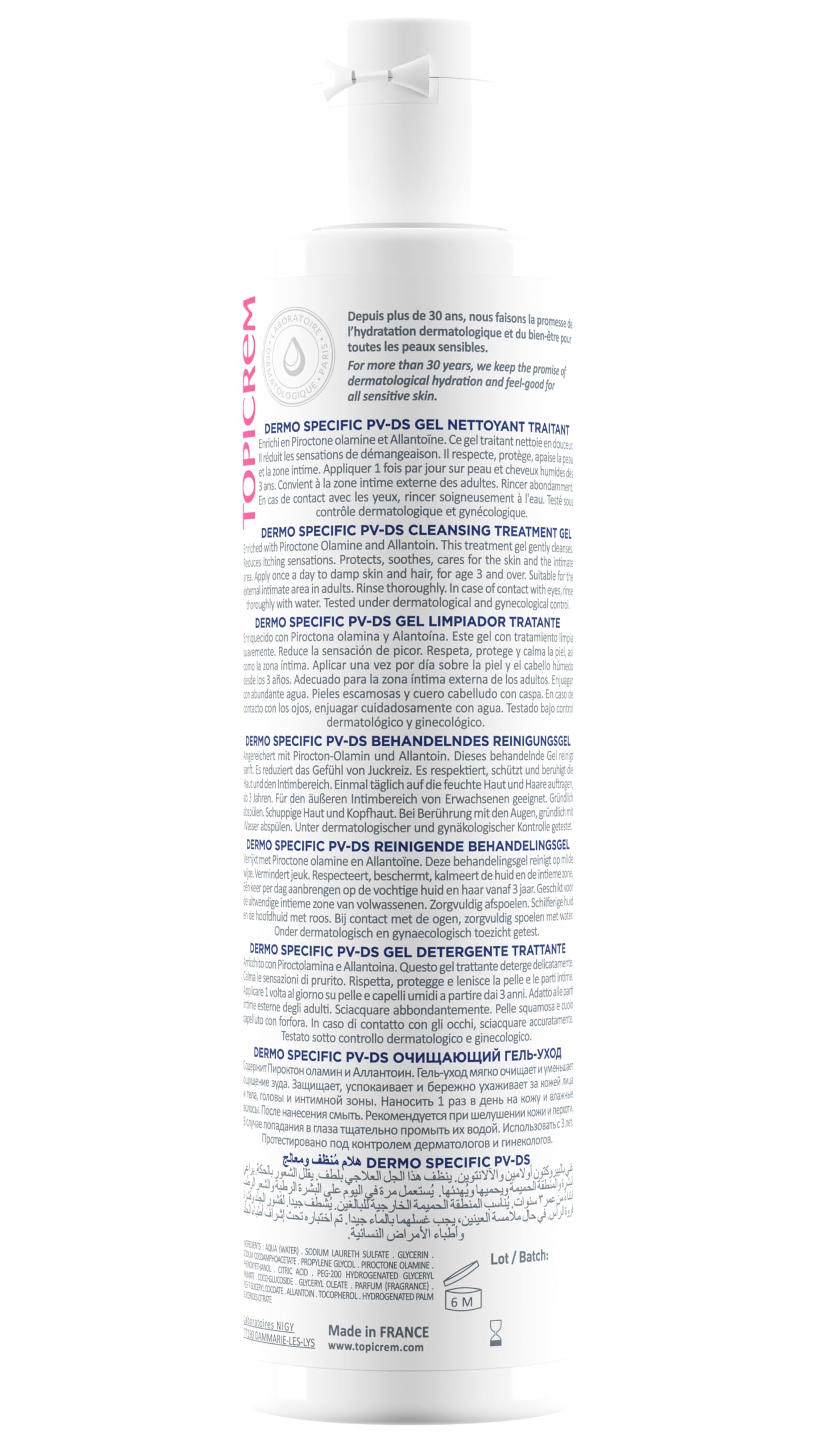 Topicrem PV/DS Cleansing Gel for Body and Hair - Gentle, Soothing, For Sensitive Skin & Scalp - 200ml