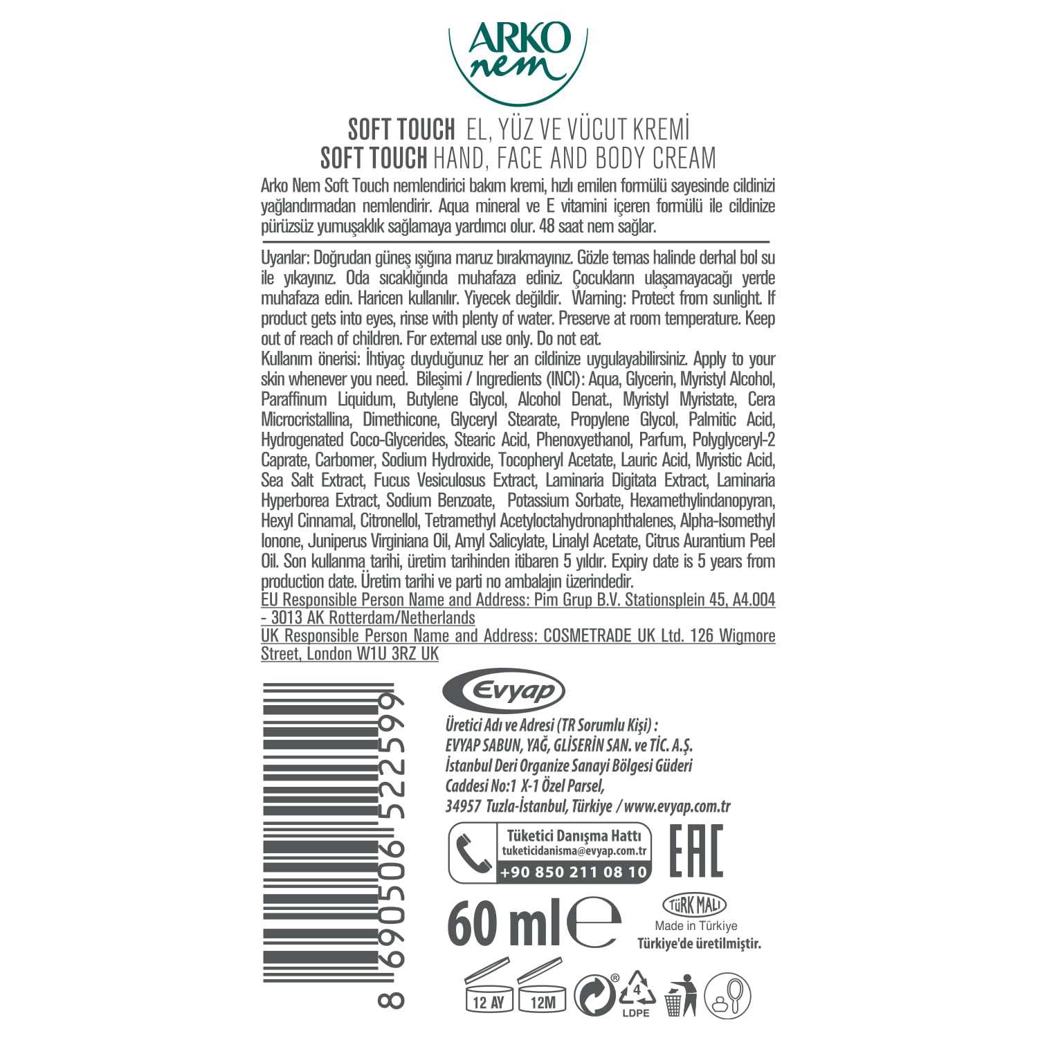 Arko Nem Soft Touch Moisturizer 60ml - Deep Hydration | Vegan Formula