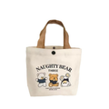 Bento bag-three action bears-1