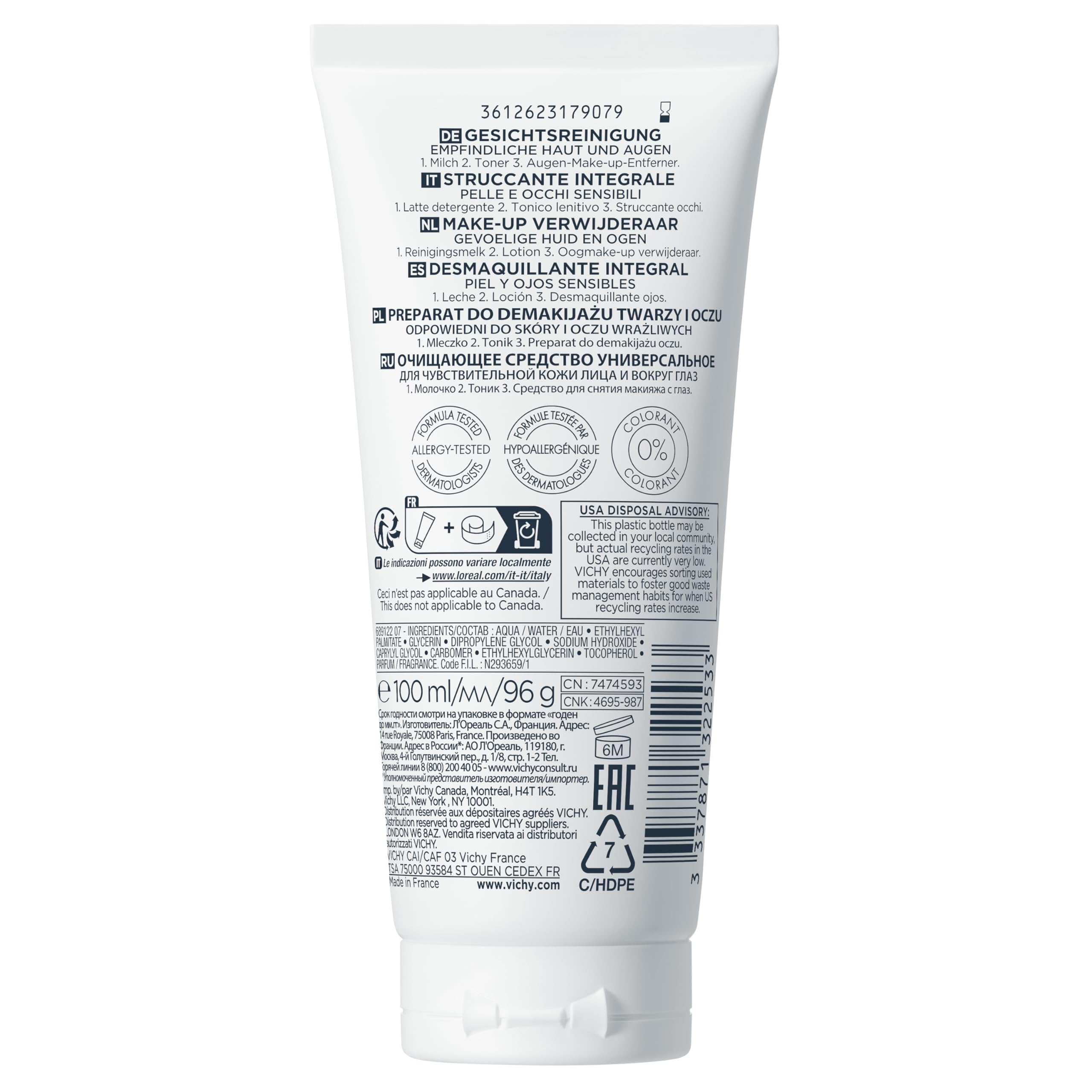 Vichy Demaquillant Integral 200ml - Gentle 3-in-1 Makeup Remover for Normal & Dry Skin