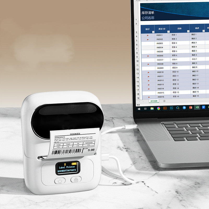 Handheld Barcode Printer