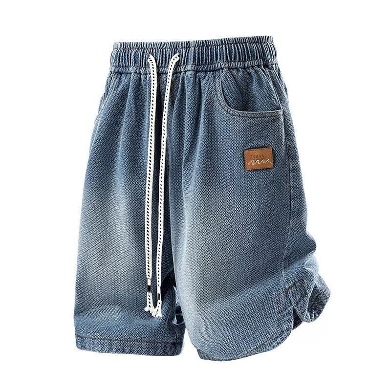 Trendy American-style Summer Slim-fit Denim Shorts