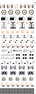 Watermark sticker decal nail sticker