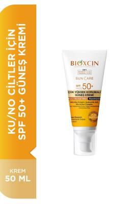 Bioxcin SPF 50+ Sunscreen for Dry Skin - Moisturizing, Water-Resistant, Anti-Aging Benefits - 1.69 fl oz