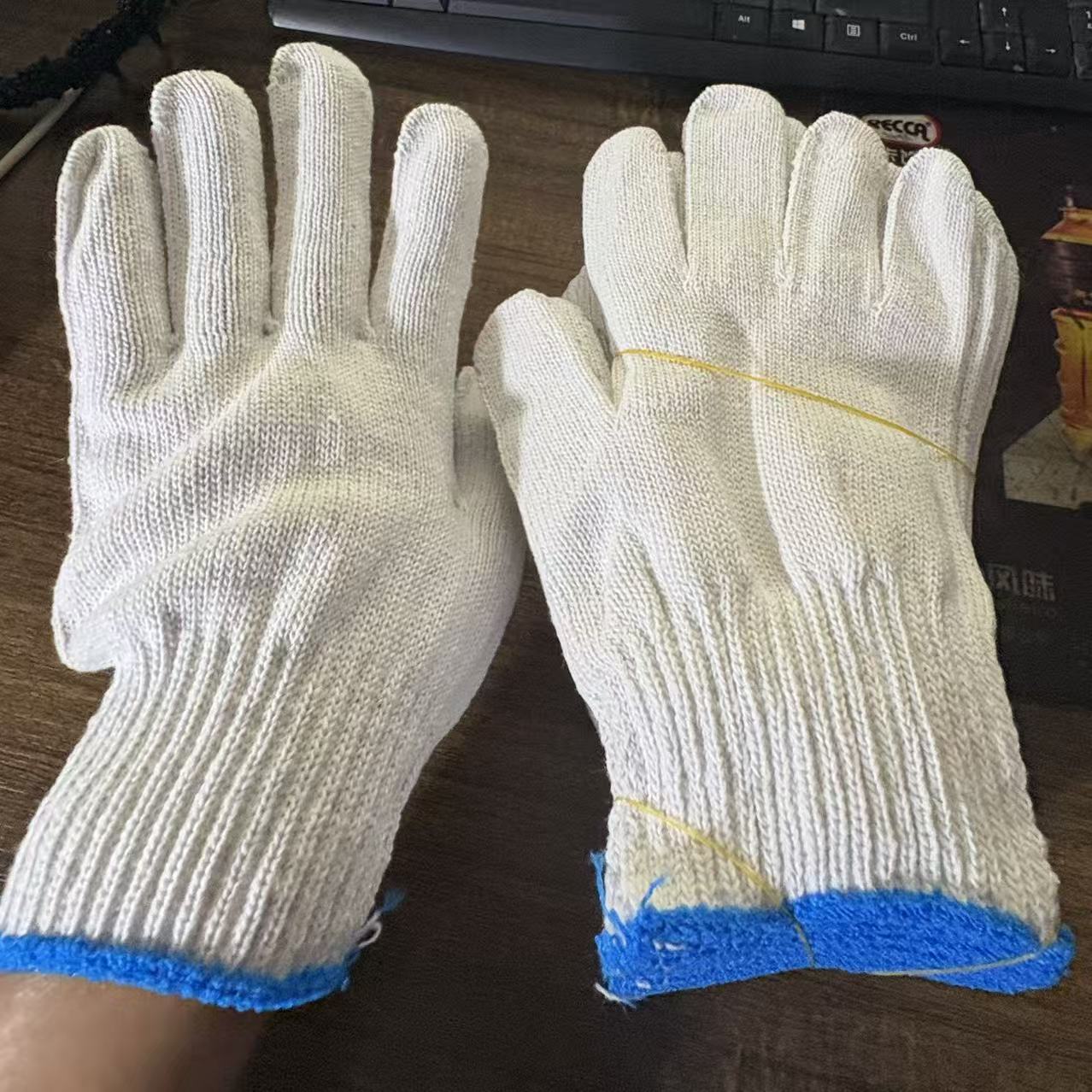 450g Cotton Yarn White Thread Labor Protection Gloves