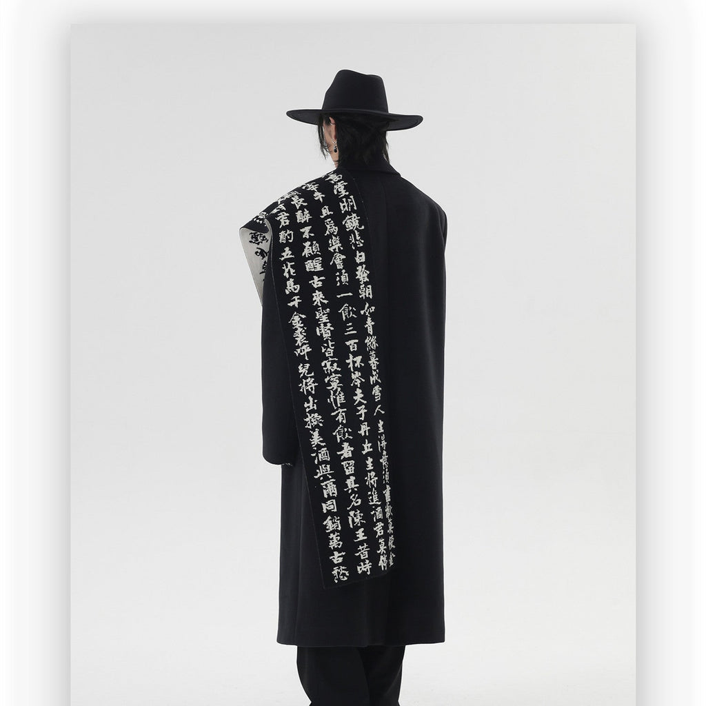 Chinese Style Angora Winter Lovers Scarf