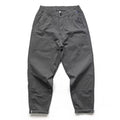 Mens Stylish Casual Loose-fitting Slim-fit Pants