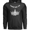 Red Long-sleeve Hooded Sweatshirt For The Sports Day