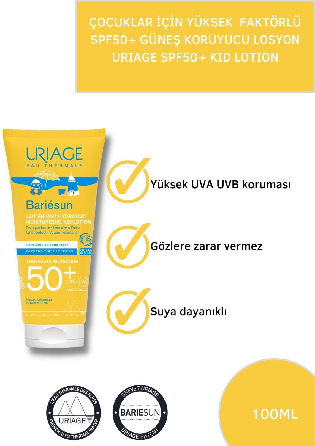 Uriage Kids Sunscreen Lotion - SPF 50+ | 100ml