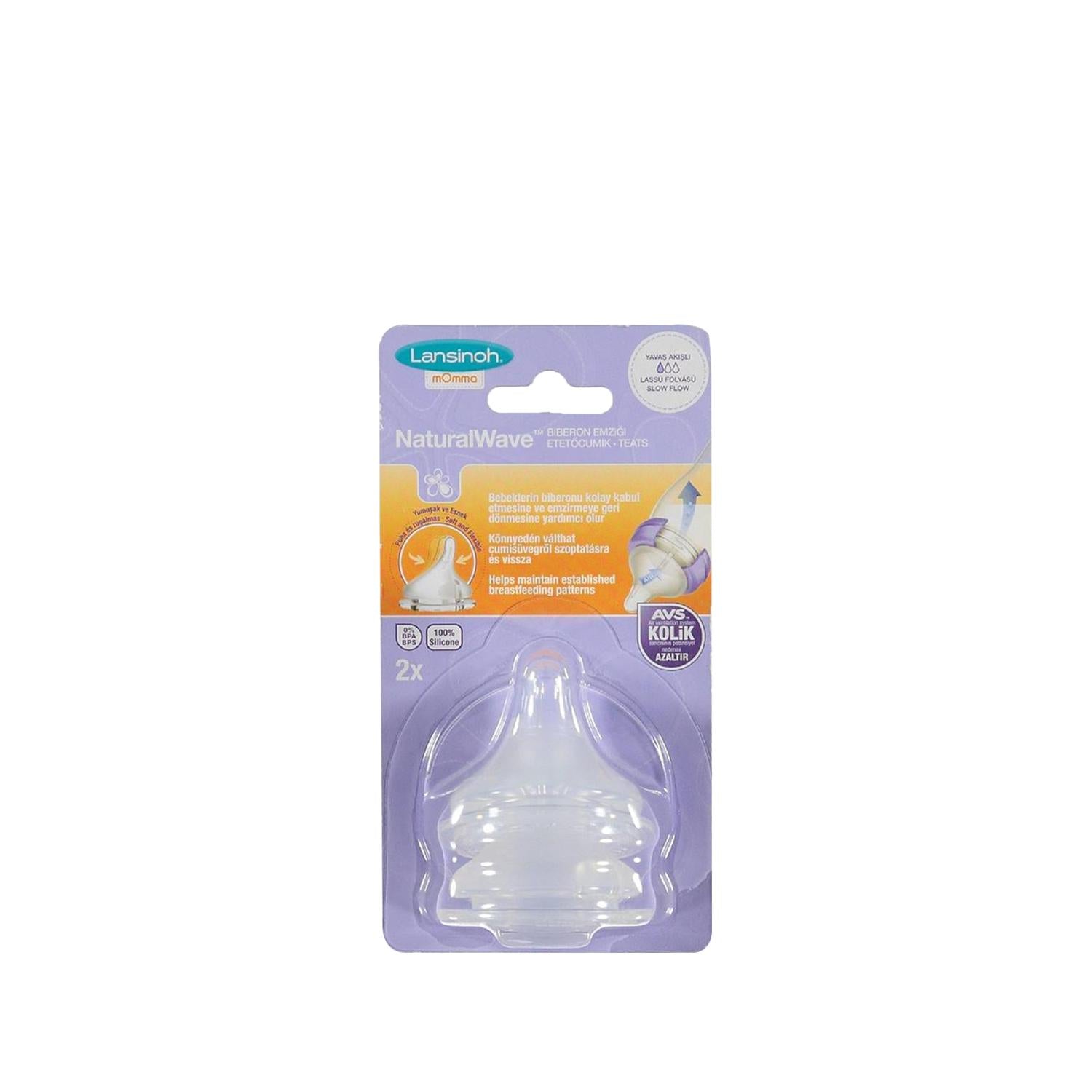 Lansinoh Baby Bottle Nipple - Natural Wave Slow Flow 2-Pack for Breastfeeding Mothers