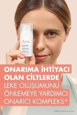 Avene Cicalfate SPF50+ Multi-Protective Skin Repair Cream - High Protection, Repairs Sun Damage & Hyperpigmentation