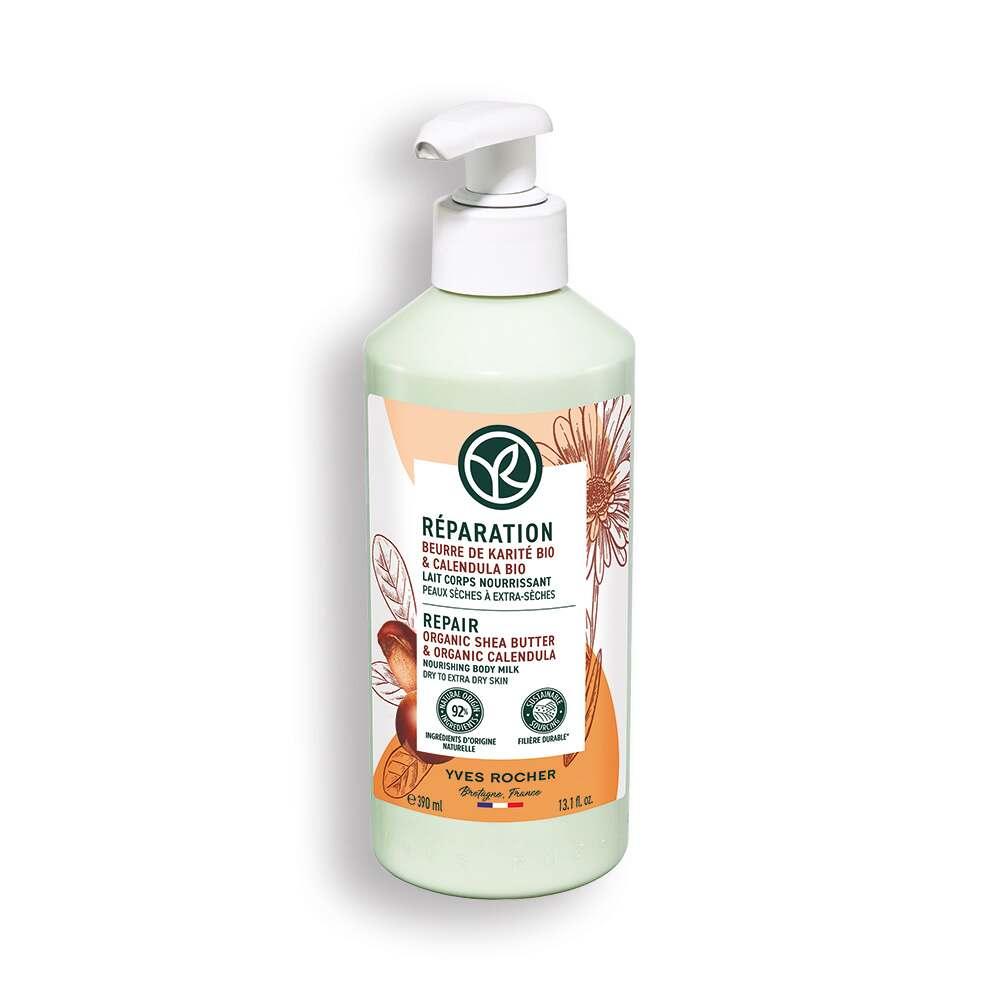 The Body Shop Body Lotion - Intensely Nourishing & Moisturizing for Dry Skin Relief