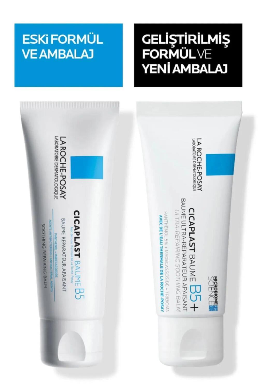 La Roche-Posay Cicaplast B5 Balm (40ml): Soothing Skin Repair Balm for Sensitive, Damaged Skin - Minor Cuts, Burns & Irritation Relief