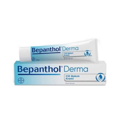 Bepanthol Skin Care Cream - Daily Moisturizer | 30g