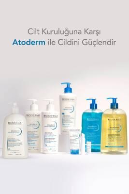 Bioderma Atoderm Intensive Foaming Gel - Gentle, Dermatologically Tested Cleanser for Dry & Sensitive Skin