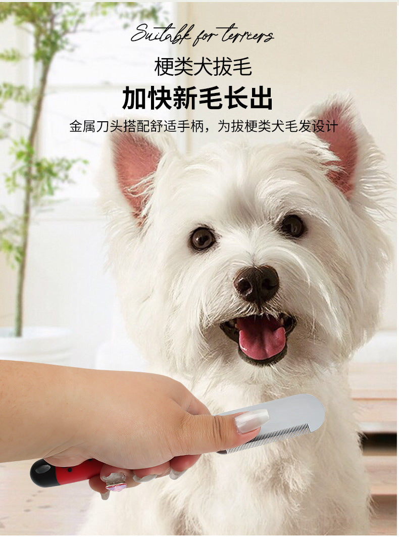 Dog Grooming Tools Dog Comb Pet Grooming Brush Terrier Plucking Knife Pet Hair Beating Knife Scraper Comb Dog Accessories