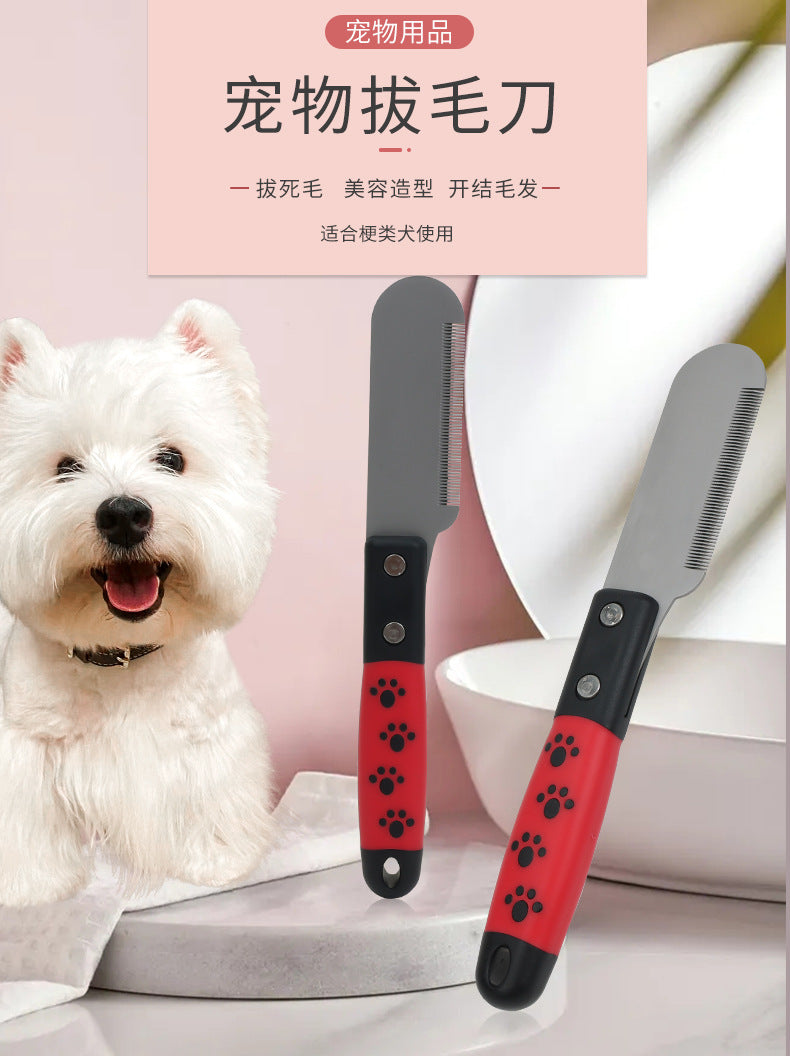 Dog Grooming Tools Dog Comb Pet Grooming Brush Terrier Plucking Knife Pet Hair Beating Knife Scraper Comb Dog Accessories