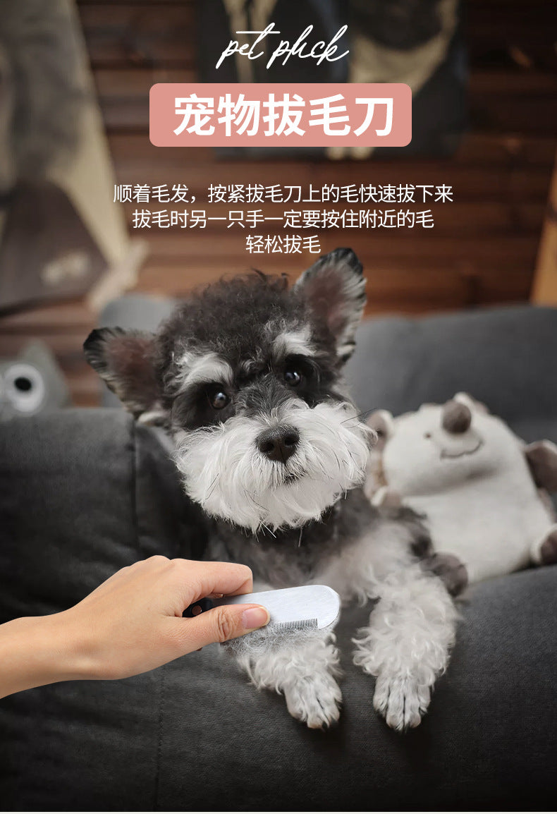 Dog Grooming Tools Dog Comb Pet Grooming Brush Terrier Plucking Knife Pet Hair Beating Knife Scraper Comb Dog Accessories