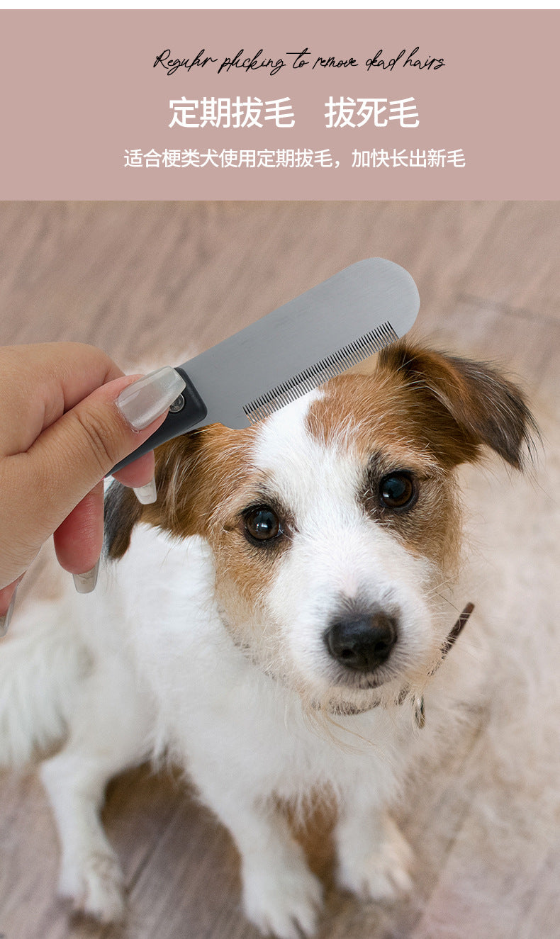 Dog Grooming Tools Dog Comb Pet Grooming Brush Terrier Plucking Knife Pet Hair Beating Knife Scraper Comb Dog Accessories
