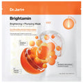 Brightamin Brightening + Plumping Face Mask with Vitamin C - Korean Face Mask for Sensitive Skin, Brightening Face Mask, Vitamin C Face Mask