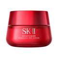 SK-II SKINPOWER Advanced Airy Cream - Lightweight Anti-Aging Moisturizer for Hydrated, Firmer Skin