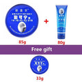 Traditional Chinese Upgrade Oil Anti-Drying Crack Foot Cream Heel Cracked Repair Cream Removal Dead Skin Hand Feet Care