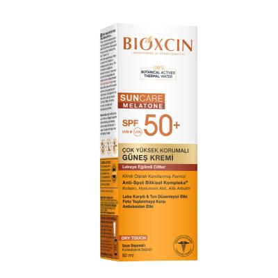 Bioxcin SPF 50+ Sunscreen for Sensitive Skin - Anti-Spot, Hyaluronic Acid, Water-Resistant, 5.07 fl oz
