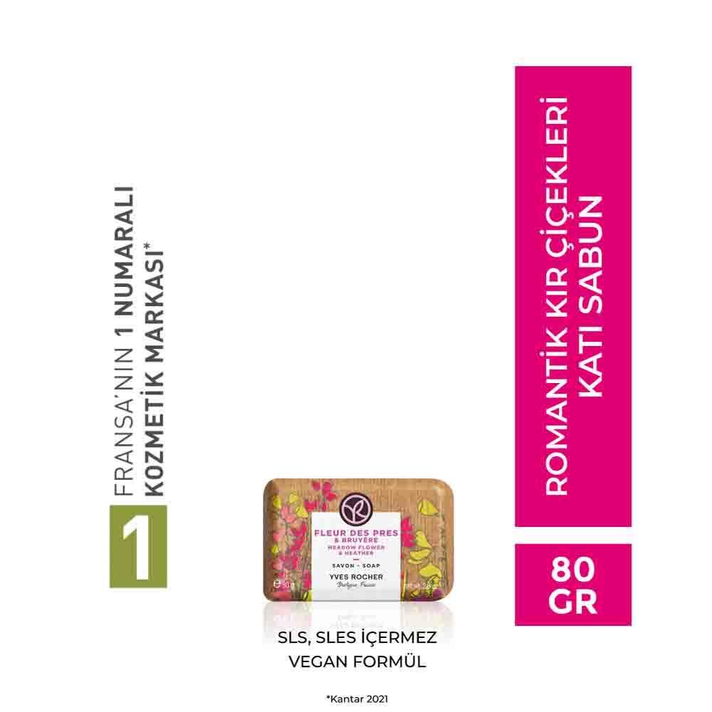 The Body Shop Wildflower Solid Soap Bar - Natural Hand Cleanser with Romantic Fragrance