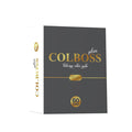 Colboss Plus 60 Tablets - Enhanced Health Supplement for Adults - 1 Month Supply, Plus Formula, Easy-to-Swallow Tablets